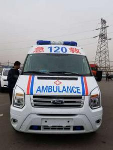 邹平市跨省长途